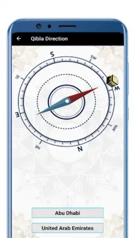 Tiempos de oración universal скриншот 3