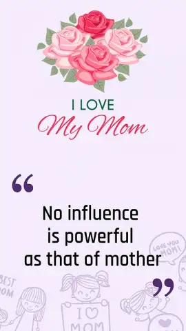 Best Mothers Day Quotes скриншот 3