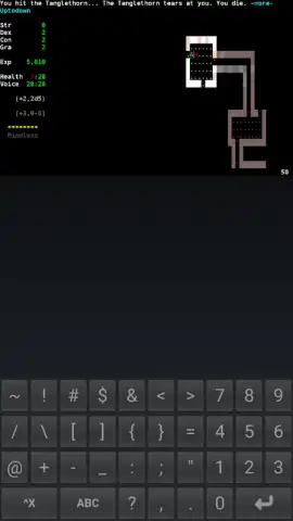 Sil скриншот 6