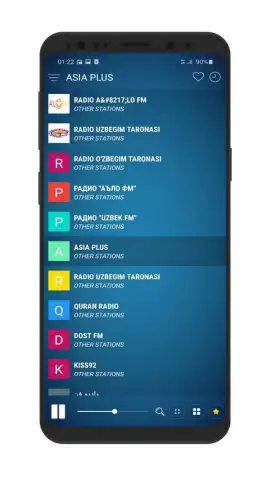 Radio Uzbekistan скриншот 1