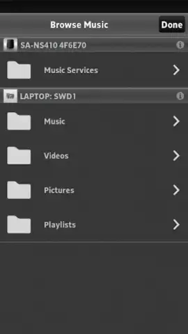 Network Audio Remote скриншот 2