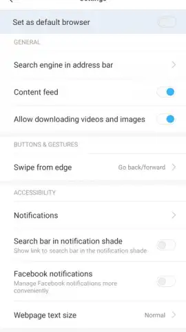Mi Browser (Global) скриншот 8