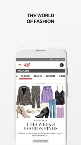 H&M скриншот 1