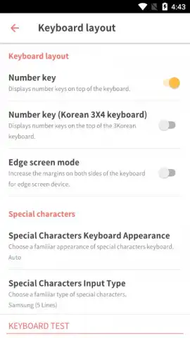 PlayKeyboard скриншот 6