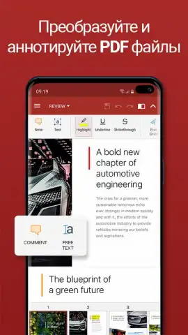 OfficeSuite Pro + PDF (Trial) скриншот 5