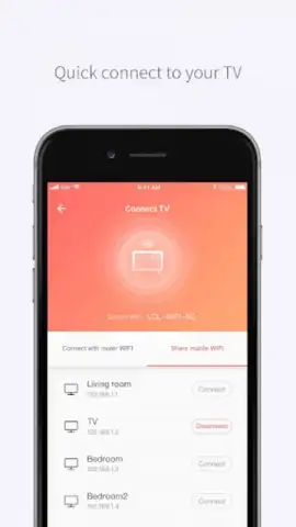 nScreen скриншот 12