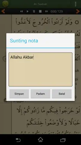 Quran Bahasa Melayu скриншот 1