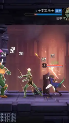 Castlevania: Moon Night Fantasy скриншот 12