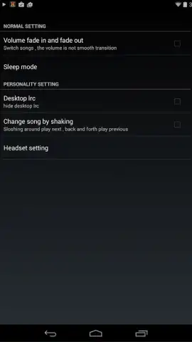Music Player - Audio Player скриншот 4