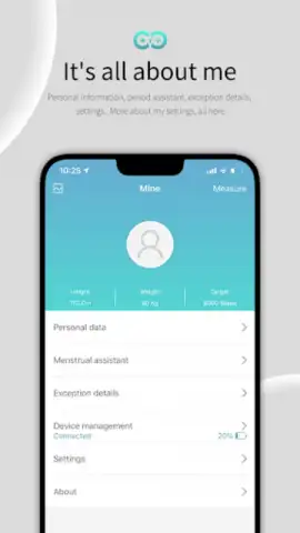 WearFit2.0 скриншот 5