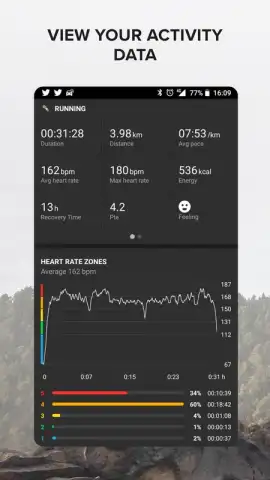 Suunto скриншот 6