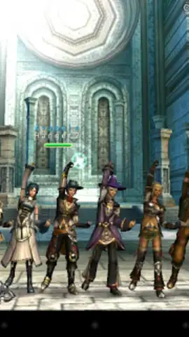 AVABEL Online скриншот 9