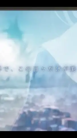 BLUE REFLECTION SUN скриншот 7