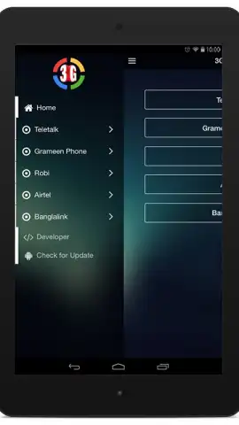 3G Info скриншот 1