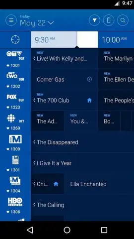 Fibe TV скриншот 6