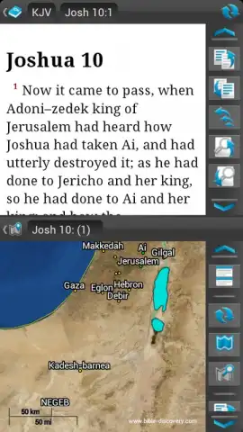 Bible-Discovery скриншот 9
