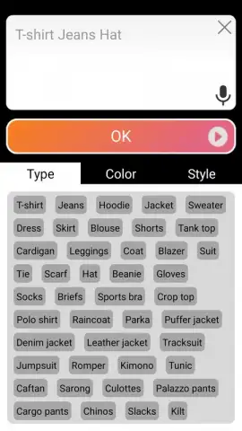 AI Dress Up скриншот 2