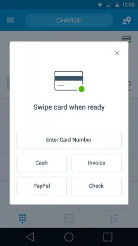 PayPal Here скриншот 3