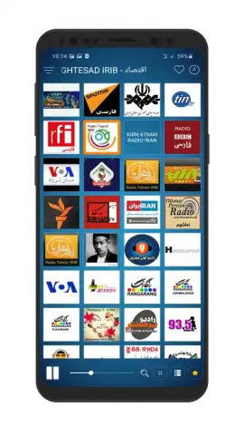 Radio Iran скриншот 2