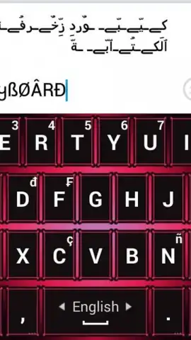Decoration Text Keyboard скриншот 8