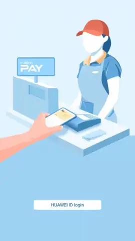 HUAWEI Wallet скриншот 1