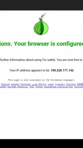 Orweb: Private Web Browser скриншот 10