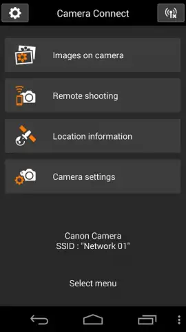 Camera Connect скриншот 7