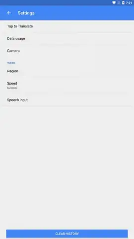 Google Translate скриншот 15