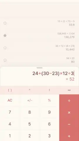 CalcBox скриншот 10