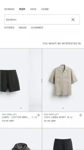 Zara скриншот 4