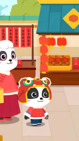 Baby Panda's Chinese New Year скриншот 4