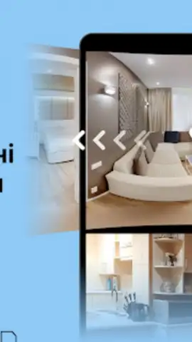 DIM.RIA: Ukraine flat rentals скриншот 11