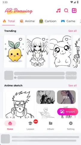 AR Sketch: Drawing & Paint скриншот 5