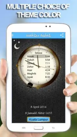 Waktu Solat Malaysia скриншот 4