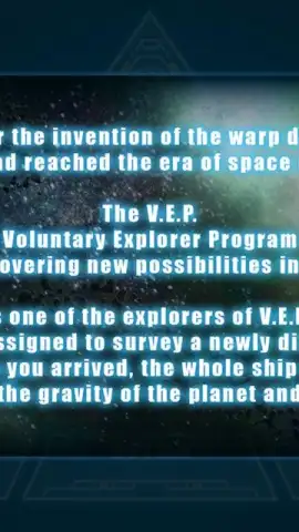 Exsilium скриншот 7