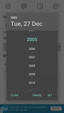 RetroBrowser скриншот 7