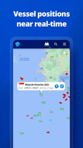 MarineTraffic скриншот 20