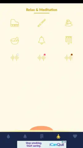 Sleepo: Relaxing Sounds скриншот 9