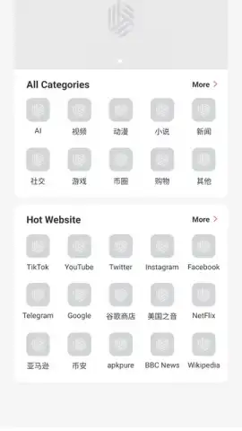 LVCHA VPN скриншот 3