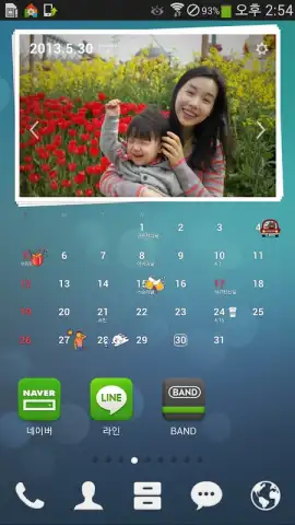 dodol Calendar Widget скриншот 5