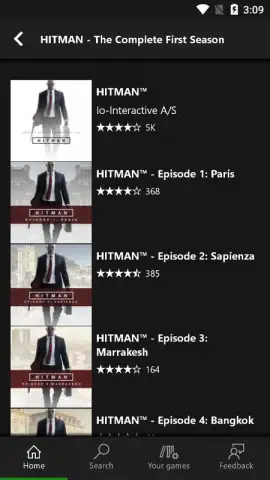 Xbox Game Pass скриншот 8