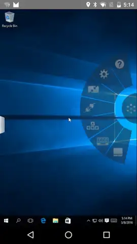 VMware Horizon Client скриншот 5