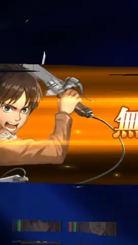 Attack on Titan скриншот 6