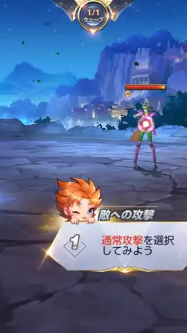 Saint Seiya Rising Cosmo скриншот 11
