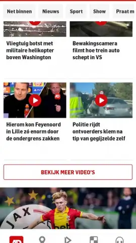 AD.nl скриншот 5
