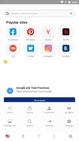 Proxy Browser скриншот 4