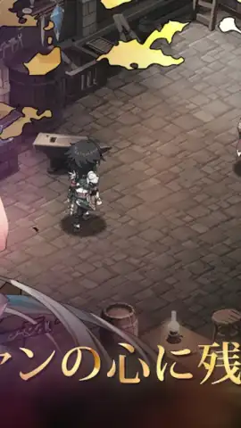 Evertale скриншот 3