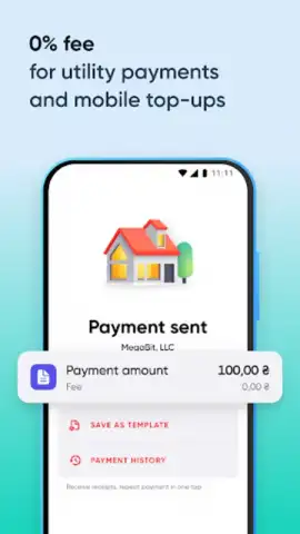 PUMB Online скриншот 2
