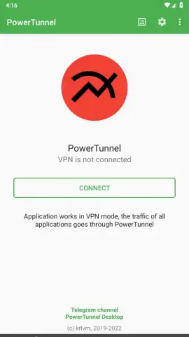 PowerTunnel скриншот 5