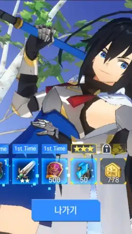 Lord of Heroes скриншот 7